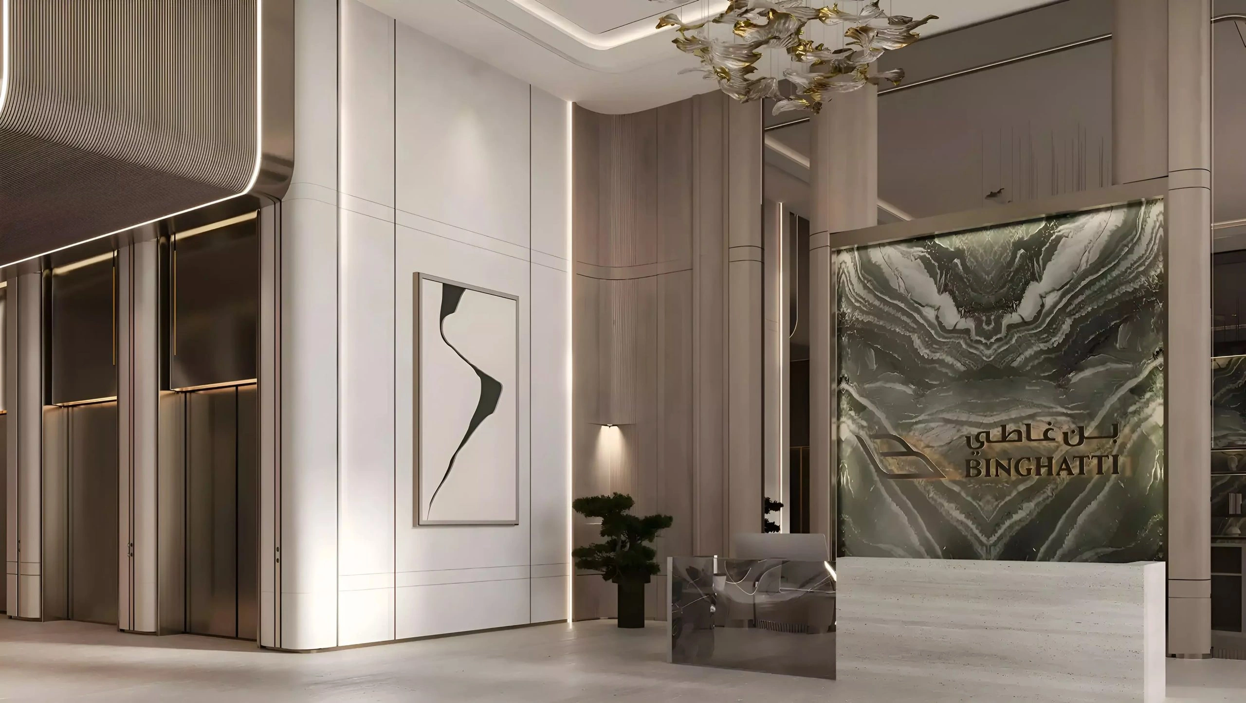 Modern reception desk with green marble Binghatti branding wall and elevators at Binghatti Amberhall in Jumeirah Village Circle, Dubai